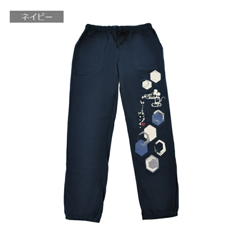正式的 アウトレット価格 ディズニー 天竺 メンズ ロングパンツ D Pu01 Disneypants01 Taibachlibrary Org Uk