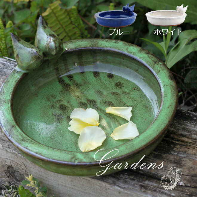 【楽天市場】バードバス ガーデニング 陶器 エッシャーデザイン 野鳥観察 小鳥 餌付け 餌台 オランダ ガーデン お庭 置物 にわ オブジェ