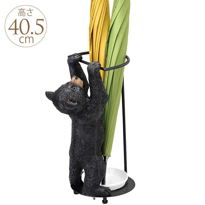 かわいい 興味津々 かさ立て かわいい コグマ 子供 収納 傘 コグマ イタズラっこなコグマが傘に興味津々 おしゃれな傘立て 傘立て かわいい 子供 人気 クマ 熊 ベア ガーデン用品屋さん