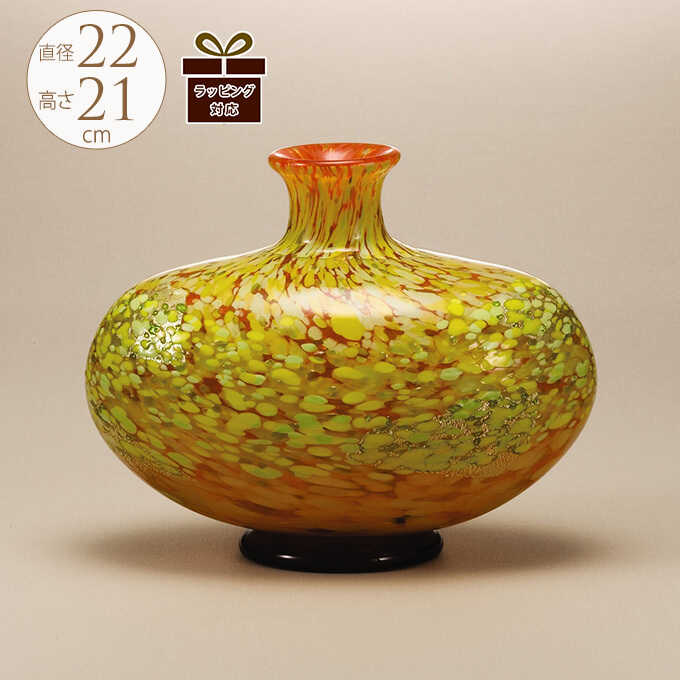 楽天市場】津軽びいどろ ガラス花瓶 日本製 津軽 龍飛岬 紫陽花 グラス