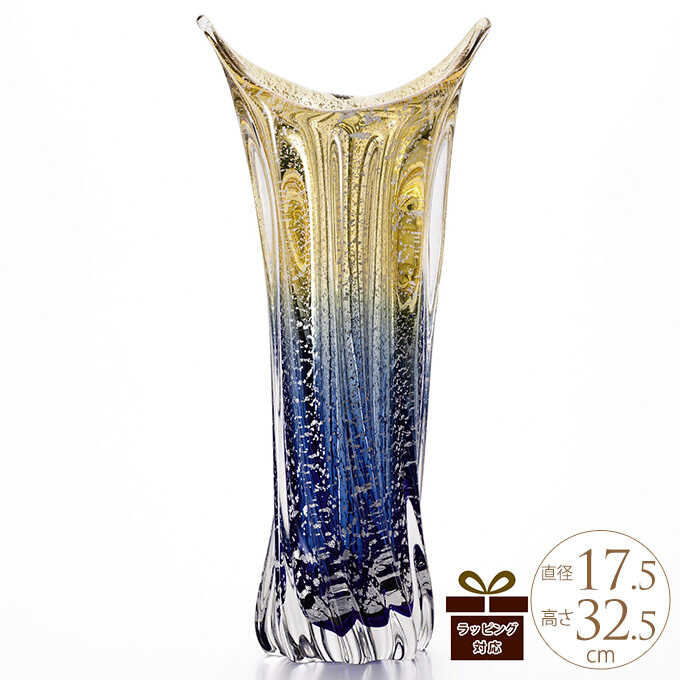 楽天市場】津軽びいどろ 北洋硝子 秋村 実 作 花瓶 : せともの屋みさ伝