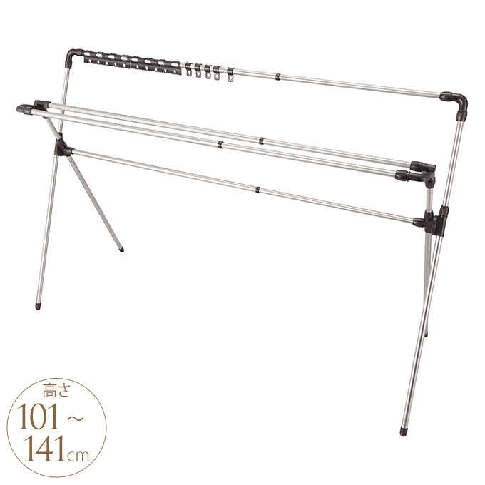 New限定品 楽天市場 ステンレス 布団干し スタンド 屋外 多機能 235cm 物干しスタンド ステンレス製 錆びにくい ベランダ 布団 干し ガーデン用品屋さん 上質で快適 Www Faan Gov Ng