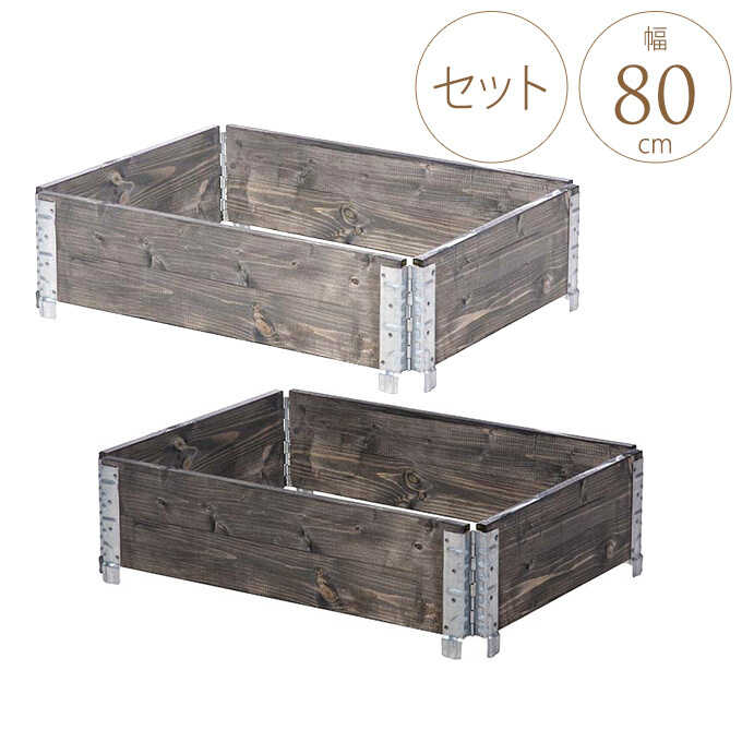 楽天市場 花壇 土留め 板 畑を作ろう ウッドパレット キット 80 60cm 木製 仕切り 柵 ガーデニング 畑 花壇フェンス 簡単 設置 ガーデン用品屋さん