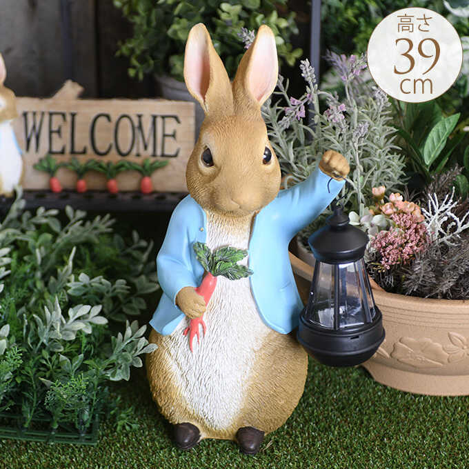 偉大な 楽天市場 ピーターラビット ソーラーライト ランタンとにんじん ガーデン 雑貨 絵本 映画 ピーター グッズ 人気 置物 オブジェ ガーデン用品屋さん 時間指定不可 Www Lexusoman Com