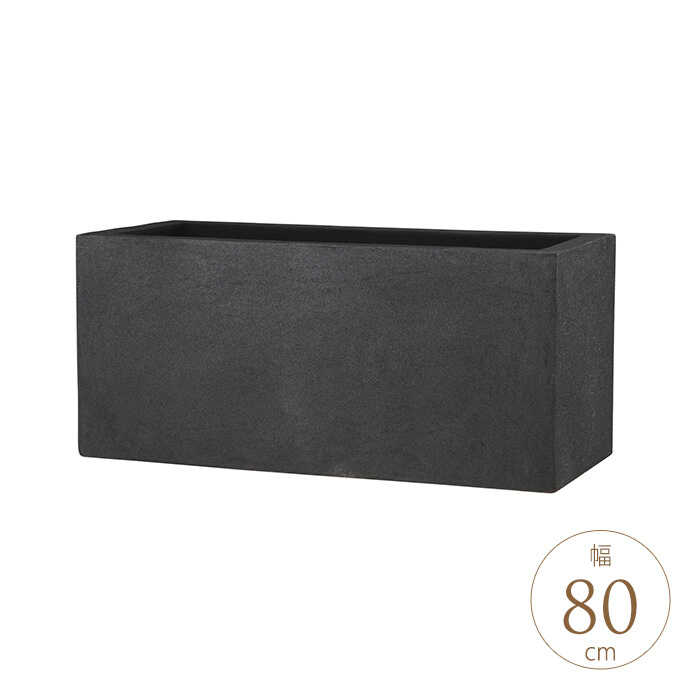 静かに暮らす 大型プランター 80 31cm 植木鉢 大きい 鉢 底穴あり プランター 屋外 Gulbaan Com 静かに暮らす 大型プランター 80 31cm 植木鉢 大きい 鉢 底穴あり プランター 屋外 Gulbaan Com