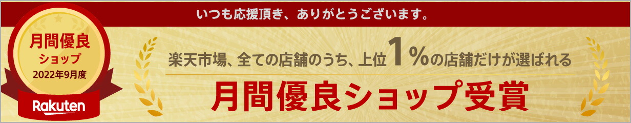 楽天市場】［SNSで話題］水素水 入浴剤 HGバブルバスパウダー 700g×1袋（約30回分）水素入浴料 水素バス 高濃度水素＋ヒアルロン酸  水素パウダーを入れるだけ 高濃度の水素風呂に ガウラ直営店［送料無料］ : 水素水のＧＡＵＲＡ 楽天市場店