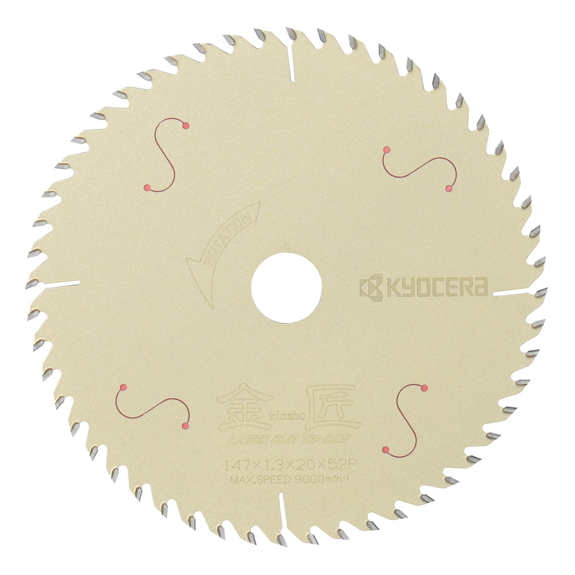 【4/18限定最大2000円OFFクーポン発行＆エントリーでP4倍！】 京セラ KYOCERA リョービ RYOBI 金匠レーザスリットチップソー 147x20mm52P