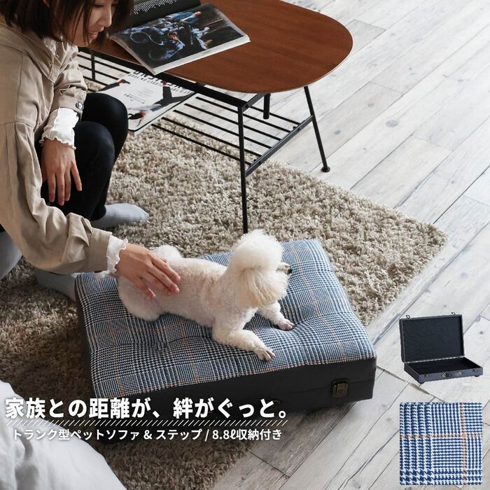 愛玩動物臥榻 小型犬 中型犬 猫用 愛玩動物寝いす 愛玩動物装置 愛玩動物用 グッズ 愛玩動物座蒲団 猫臥榻 犬臥榻 愛玩動物ベット 臥榻 ベット 寝いす 犬 猫 ねこ あったか 冬用 ふわふわ 生あたたかい 納める付 つや消し ドッグベッド 成犬 年がしら 老犬 春 夏 秋 冬 オール季節