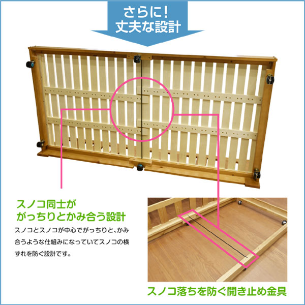 親子ベッドツインズ-GKA(本体のみ)コンセント付き二段ベッド2段ベッド木製ベッド子供用ベッドすのこベッドシングルツイン耐震コンパクト大人用二段ベット2段ベット子どもおしゃれ頑丈スノコ|パイン材キッズキッズベッドジュニアベッド