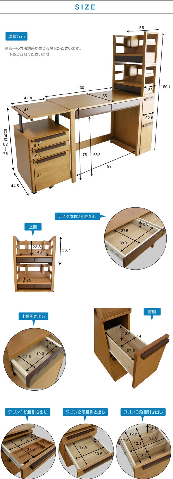 子ども部屋 学習机 二段ベッド 通販 学習机 組み換えタイプ 学習机 ヘンリー 激安家具 ダイニング 収納付きベッド 店 レビューで１年補償 ゾロ ジュニア学習机 勉強机 学習デスク 勉強デスク ユニットデスク 子供机 大人デスク 生涯デスク 学習椅子 子供机 子供部屋