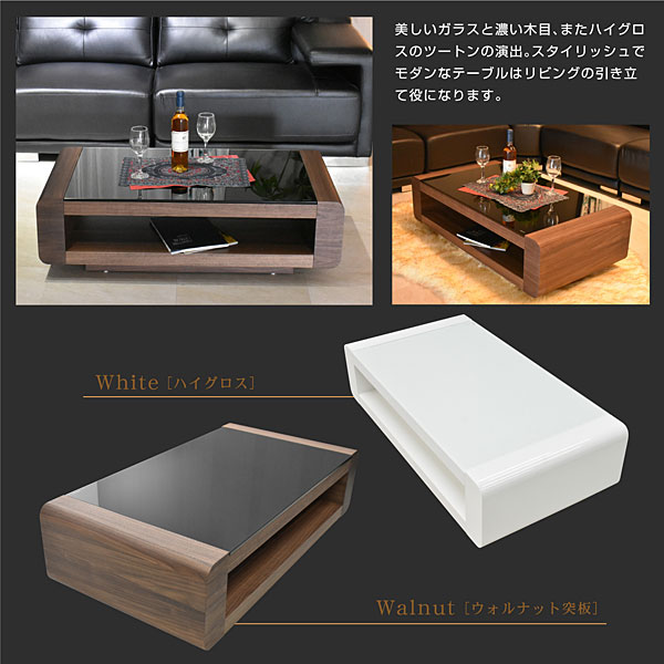 特別送料無料！ センターテーブル SW-02A105 コーヒーテーブル 