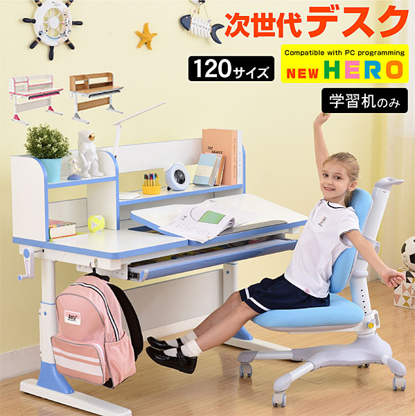 机。値段は外せるランプも含めている 楽天市場】ランキング1位【最安値挑戦】デスクライト LED T型LED