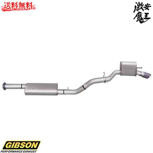 Gibson アメ車 自動車パーツ 05 10 Jeep Grand 車用品 ギブソン 5 7l ジープ