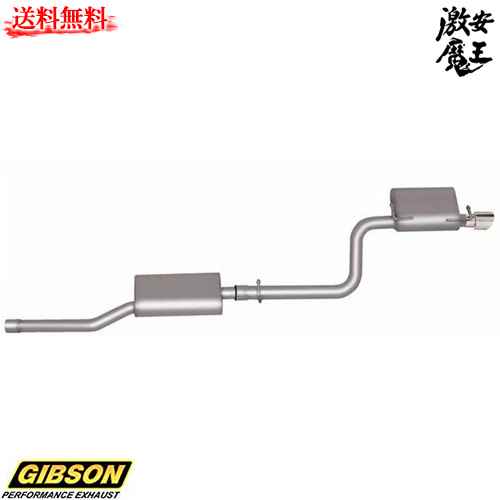 再入荷 排気系パーツ V6 マグナム チャージャー ダッヂ ギブソン Gibson マフラー 激安魔王 自動車パーツ カー用品 アメ車 Dodge Magnum Charger Bestmontessori Org