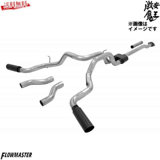 Flowmaster Outlawシリーズ 車用品 爆音 5 4l マフラーエキゾースト マフラー ブラックチップ フォード F 150 V8 4 6l 5 0l 5 4l 09 14年 激安魔王 激安魔王 店us産 アメ車の人気マフラー アメリカパーツ