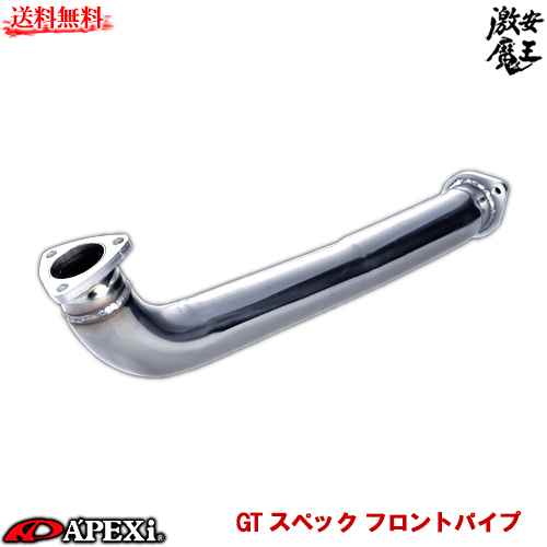 日立 パロート HITACHI ブレーキディスクローター 左右2枚セット G6