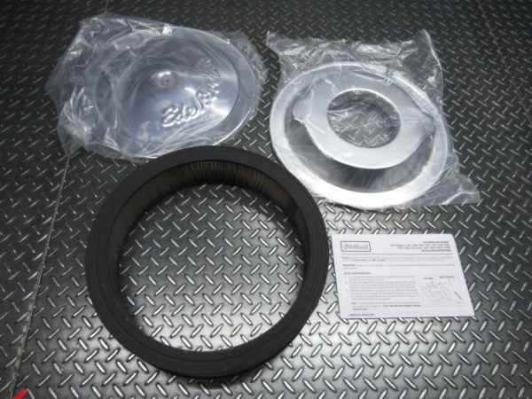 Edelbrock エーデルブロック Pro Flo エアクリーナー メッキ 1221 14インチ 5 1 8インチ フランジ キャブレター用 アメ車 激安魔王 Magicpete Net