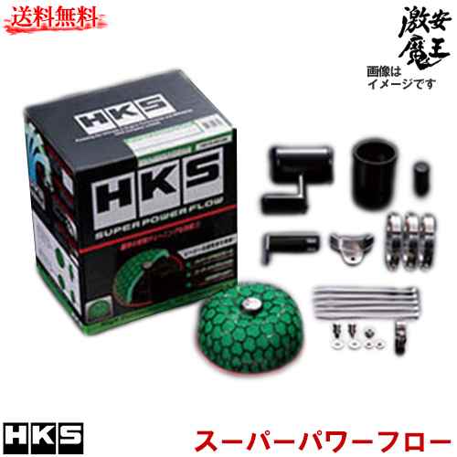 楽天市場 Hks インテーク H58a パジェロミニ 4a30 Turbo 吸気系パーツ Pajero Mini インテーク Super Power Flow スーパーパワーフロー 激安魔王 激安魔王 楽天市場店