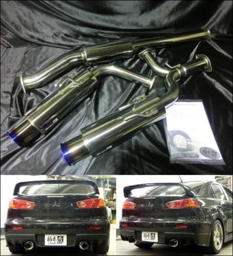 楽天市場 柿本改 Cba Cz4a ランエボ ランサーエボリューション 10 Lancer Evolution 10 Regu 06 R マフラー 4b11 Mivecターボ カキモトレーシング カー用品 自動車パーツ 激安魔王 激安魔王 楽天市場店