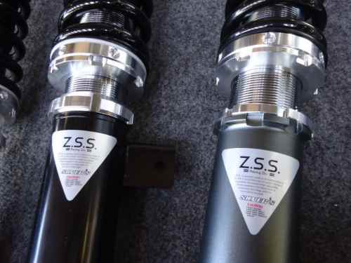 セドリック グロリア Y34 車高調 Z S S Rigel リゲル 全長調整式 減衰調整 フルタップ式 Zss Lojascarrossel Com Br