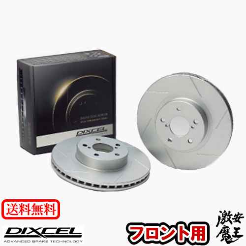 楽天市場】□DIXCEL(ディクセル) メルセデスベンツ R129 (正規輸入車