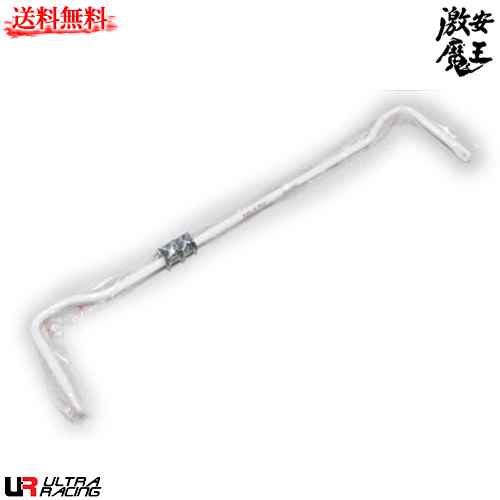 補強パーツ ウルトラレーシング 補強パーツ F19 スタビライザー リア Mr S Zzw30 Racing Ultra カー用品 激安魔王 自動車パーツ 定番 Www Tibetanhumanrightsdeclaration Org