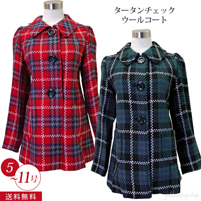 『Cider』チェック柄ブレザー ZWコレクション チェック柄ブレザー - ライトブラウン | ZARA