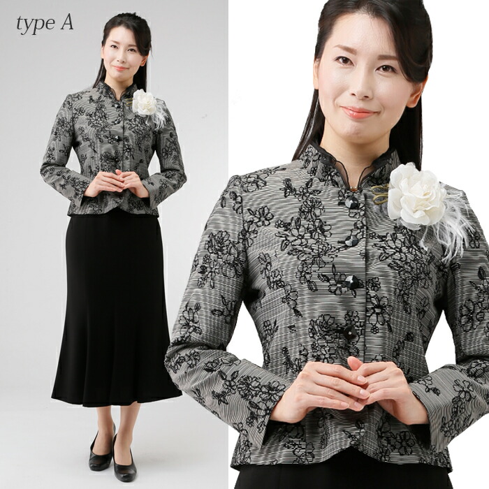 New 服装 送料無料 あす楽 結婚式 式典 セレモニースーツ オールシーズン対応 花柄フロッキー2点スーツ ミセススーツ 大きいサイズ 9号 スーツ セットアップ 11号 13号 15号 M L Ll 3l レディース フォーマルスーツ 花柄フロッキー2点スーツ 9号 15号 M 3l ママ スーツ