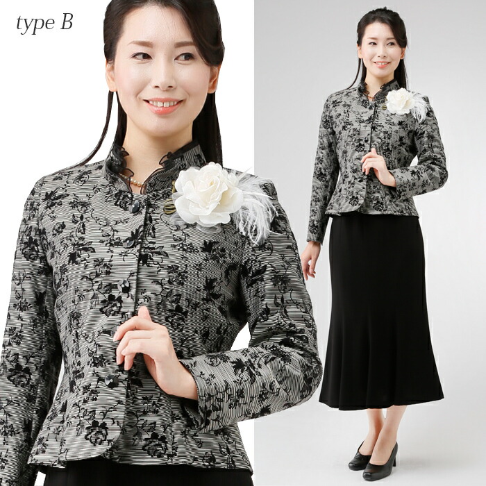 New 服装 送料無料 あす楽 結婚式 式典 セレモニースーツ オールシーズン対応 花柄フロッキー2点スーツ ミセススーツ 大きいサイズ 9号 スーツ セットアップ 11号 13号 15号 M L Ll 3l レディース フォーマルスーツ 花柄フロッキー2点スーツ 9号 15号 M 3l ママ スーツ