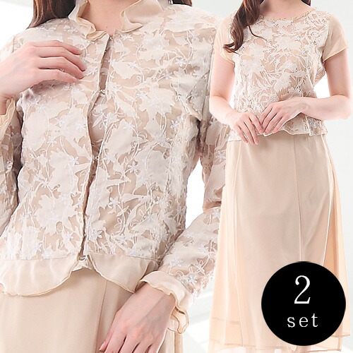 特売 楽天市場 10 Offクーポン有 今だけプレゼント付 レディース ワンピーススーツ 7号 17号 小さい 大きい サイズ 結婚式 七五三 お宮参り 顔合わせ フォーマル セレモニー 着やせ効果 母親 ミセス 服装 30代 40代 50代 60代 夏 秋 スーツ Nk9 月光