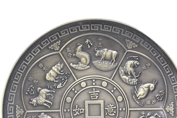 置物彫り物お香受け皿さざれ皿真鍮製干支約10cm