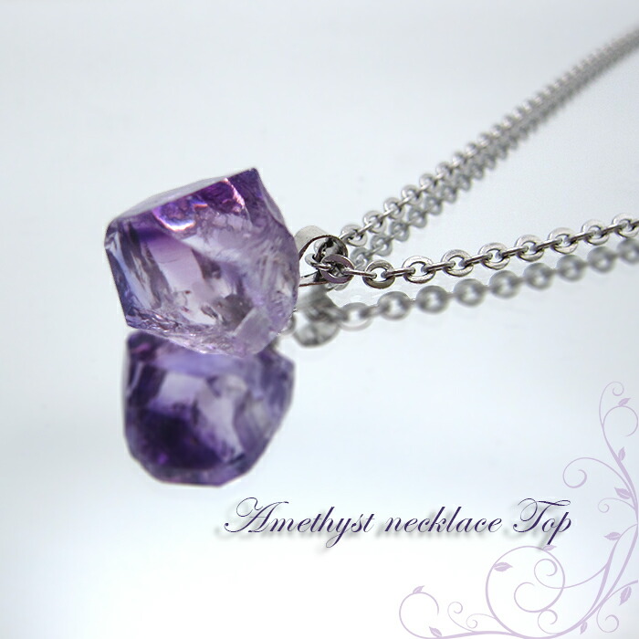 楽天市場】アメジスト ツイスト カット シルバー ネックレス