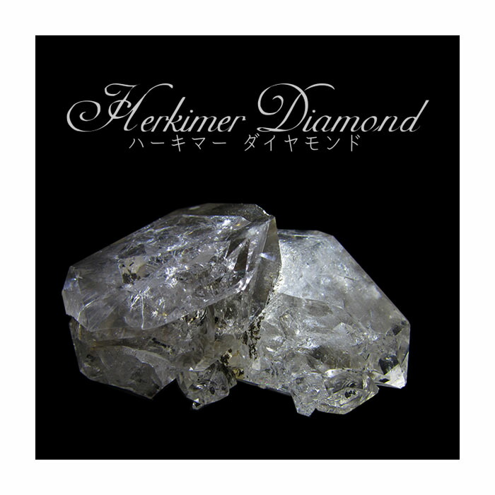 偉大な かわせみ カワセミ 水晶 本物 希少価値 幸運 開運 原石 浄化 送料無料 一点もの ハーキマーダイヤモンド Www Universalprinters In