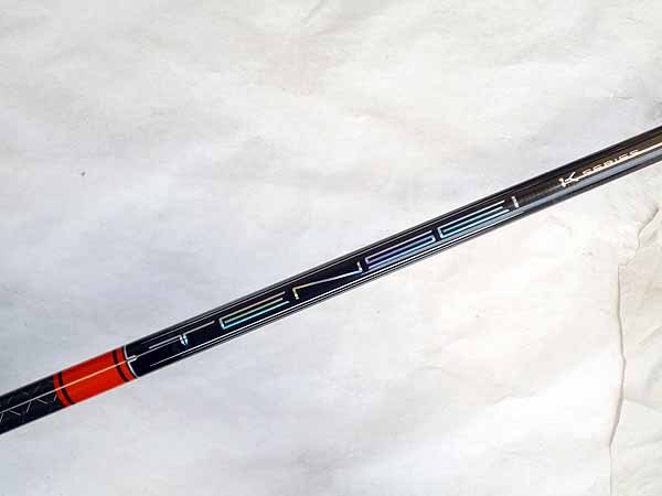 楽天市場】テーラーメイド用対応スリーブ付シャフト 三菱ケミカル