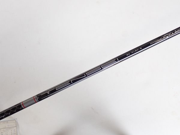 シャフトのみ 新品（未使用品） キャロウェイ QUANTUM MAX ドライバー TENSEI GRAY 60 for Callaway S 日本仕様