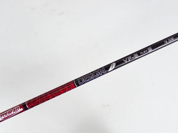 【中古】グラファイトデザイン 仕立て屋お手伝いさん 捩り付 周遊旅行AD VF6 S 5w用