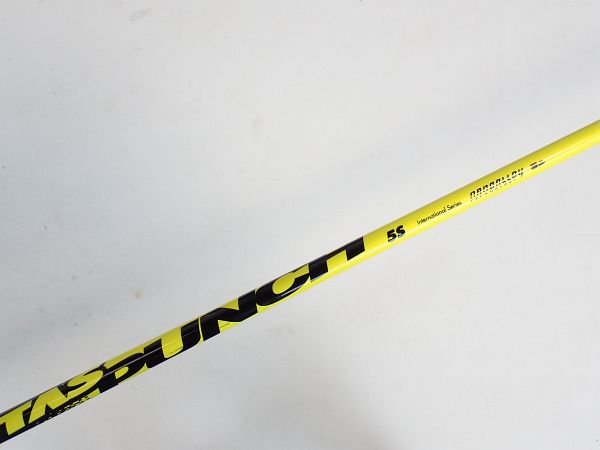 【中古】リシャフト コブラ 捩り付 ATTAS KING 5S 全長44.75in