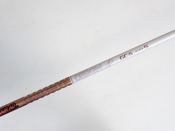 【中古】リシャフト 仕立て屋お手伝いさん 捩り付 周遊旅行AD GC5 全長41.75in