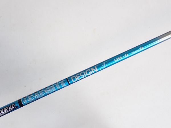 【中古】リシャフト 仕立て屋お手伝いさん 衣袂付 周遊旅行AD UB-6 S 全長41in