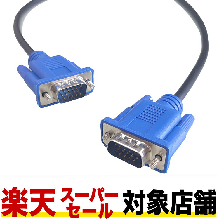 vga_1.jpg