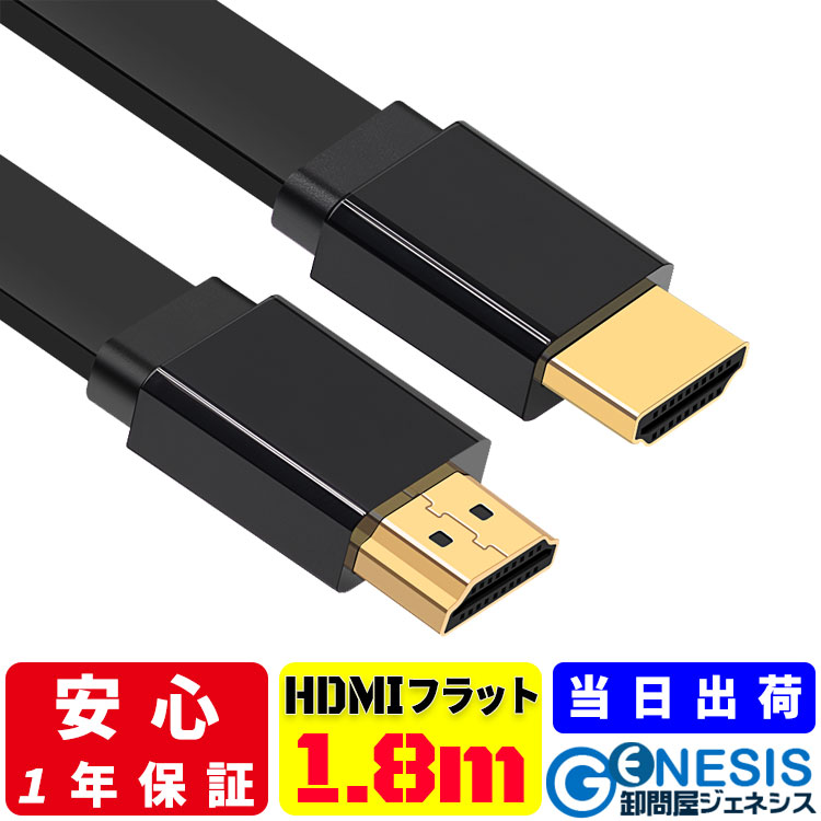 10メートル/15メートルロングhdmi互換1.4ケーブルav 1080 1080p