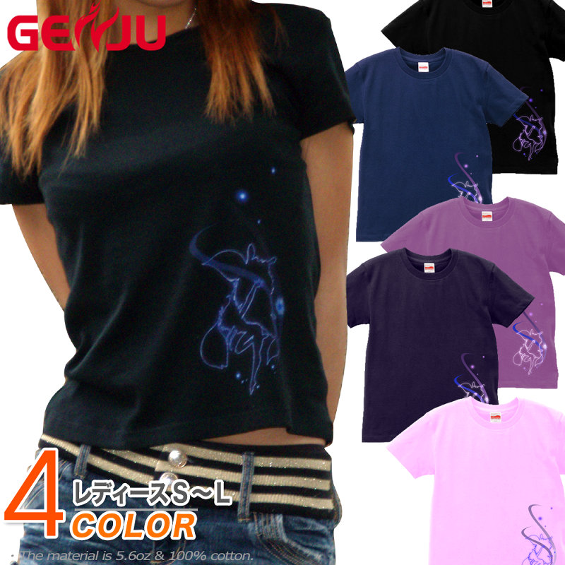 楽天市場】キュート 可愛い スカル ドクロ レディース tシャツ