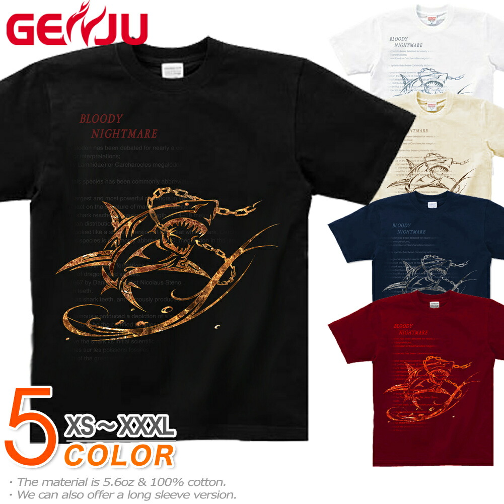 楽天市場】GENJU Tシャツ メンズ 夏 サーフボード サーファー