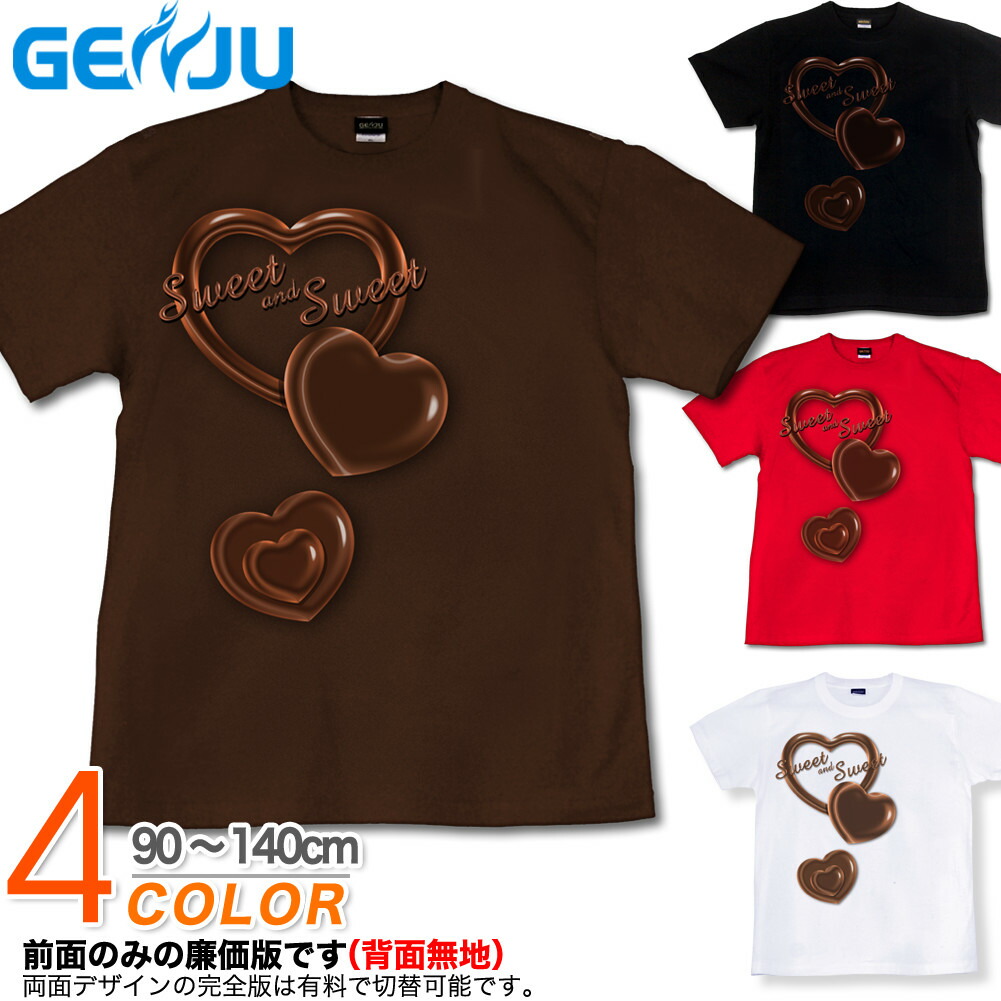 ショコラ　 110、130cm Tシャツ ティーテンイレブン ショートスリーブTシャツ 24SS MADE IN USA