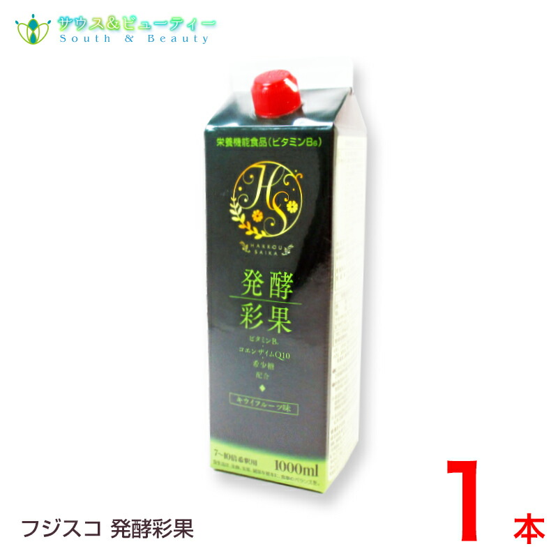 楽天市場】プレミアム補酵素のちから 醗酵カシス 1000ml 4本セット113