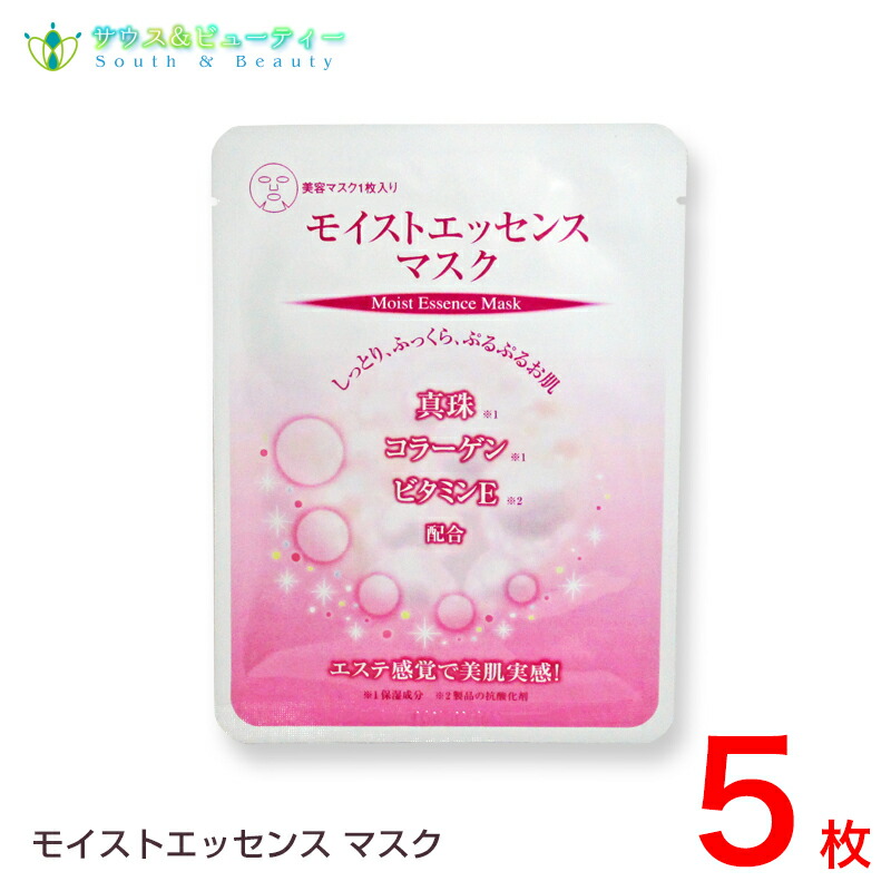 楽天市場】グルコサミンダイレクト 85g 1個野口医学研究所塗るグルコサミン塗るGダイレクト【エミューオイル&MSM配合クリーム】 : サウス&ビューティー 楽天市場】グルコサミンダイレクト 85g 1個野口医学研究所塗るグルコサミン塗るGダイレクト【エミューオイル&MSM配合クリーム】 : サウス&ビューティー