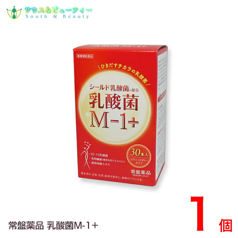 常盤薬品　乳酸菌Ｍ－１＋300ｇ 【10ｇ×30本】1個 シールド乳酸菌は森永乳業登録商標です