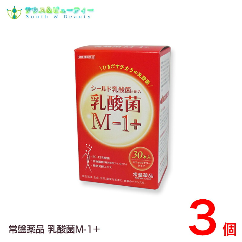 常盤薬品　乳酸菌Ｍ－１＋300ｇ 【10ｇ×30本】3個 シールド乳酸菌は森永乳業登録商標です 【対応】