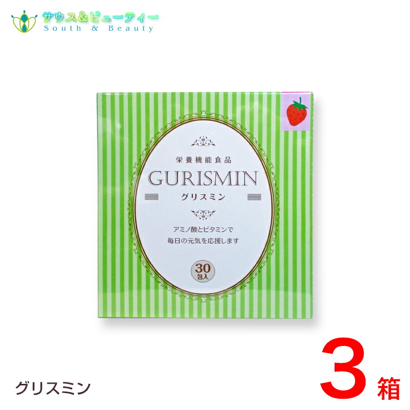 差油ミン ボックスひとまとまり あす易しいフィット いちごヨーグルト軽妙洒脱 Lapsonmexico Com