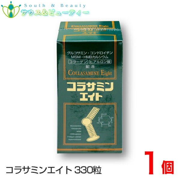 高評価なギフト SEVEN GRASS純正パーツ 17 サステイン C3000HG
